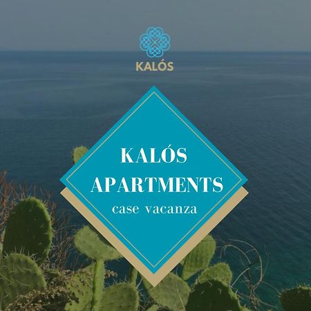 Kalos Apartments Milazzo Extérieur photo
